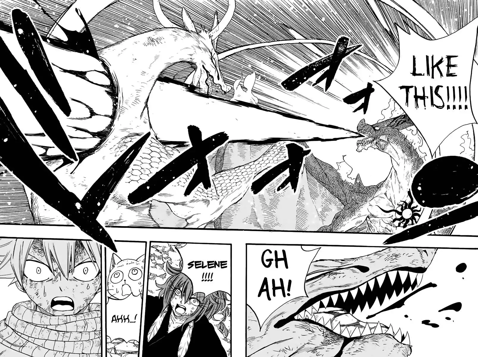 Fairy Tail: 100 Years Quest Chapter 107 19